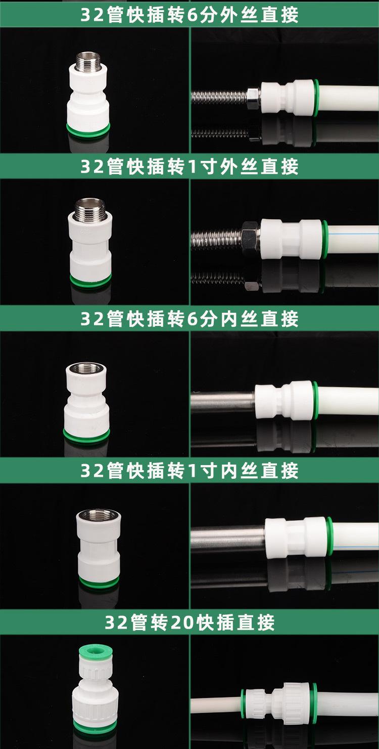 详情_08.jpg