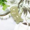 Colgante Tridimensional del Zodíaco de Jade Afgano a la Venta Regalos de Jade Suministro en Vivo Colgante para Hombres y Mujeres Signo del Zodíaco Venta al por Mayor