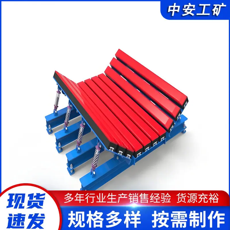 吸能式缓冲床 (2)_副本.jpg
