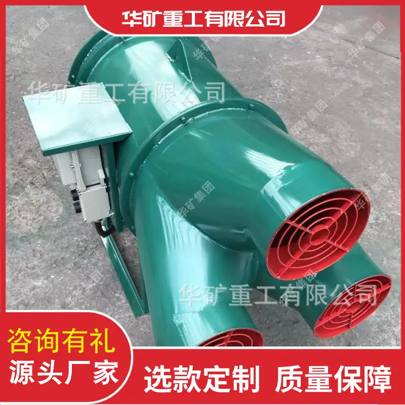 船用风机01