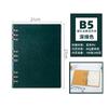 Cuaderno de Hojas Sueltas para Negocios Personalizado Diario Simple Desmontable Cuero que Cambia de Color Bloc de Notas B5A5A6 con Logo Impreso