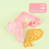 Moldes para Galletas 3D Serie Año Nuevo, Moldes Realistas para Galletas DIY con Diseño de Prensa Tridimensional, Materiales Seguros, Fáciles de Limpiar