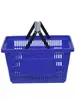 Carrito de la compra de supermercado con ruedas, caja de compra, cesta de mano para tienda de conveniencia, almacenamiento de snacks para centro comercial, cesta de la compra de gran capacidad