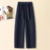 Calça Jeans Scimitar Cintura Alta Elástica Afunilada com Amarração Lavada Perna Reta, Brilhante e Anti-Desbotamento, Novo Estilo Outono 2026 para Mulheres