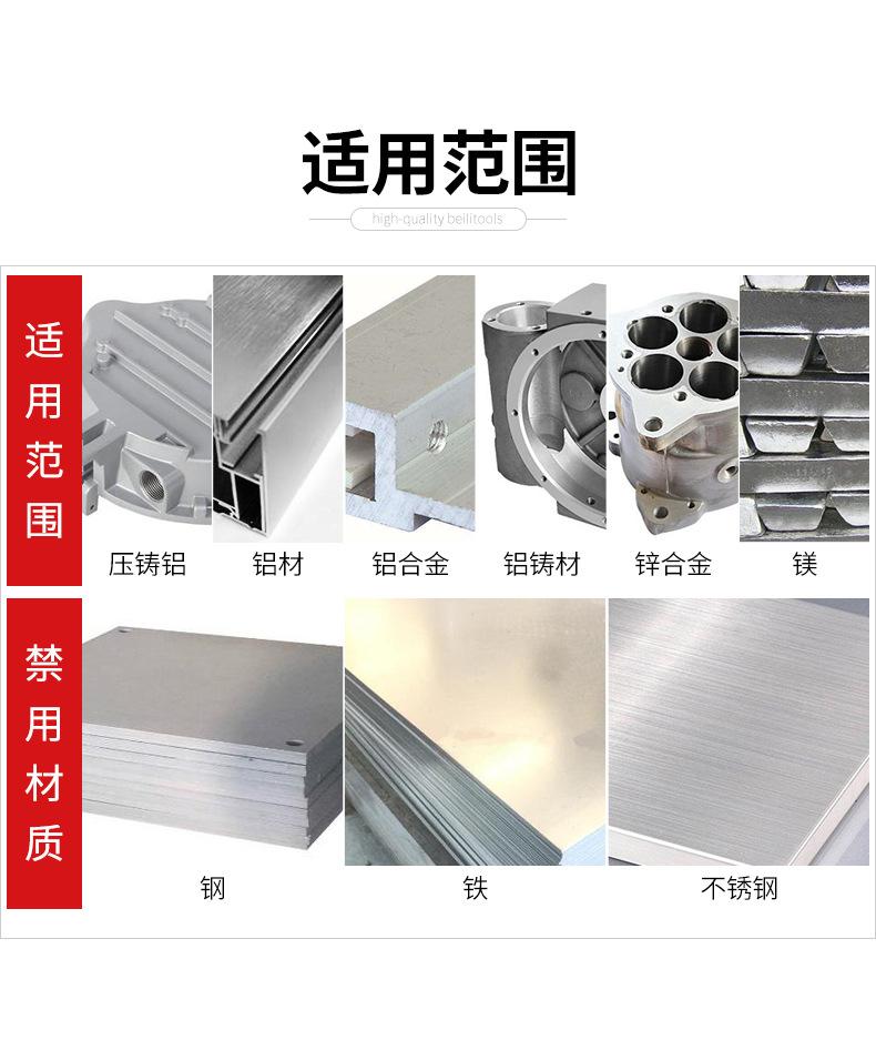 详情页_04.jpg