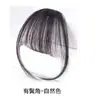 Flequillo falso flequillo al aire natural invisible sin costuras fino simulación peluca para mujer postizo flequillo liso postizo para mujer