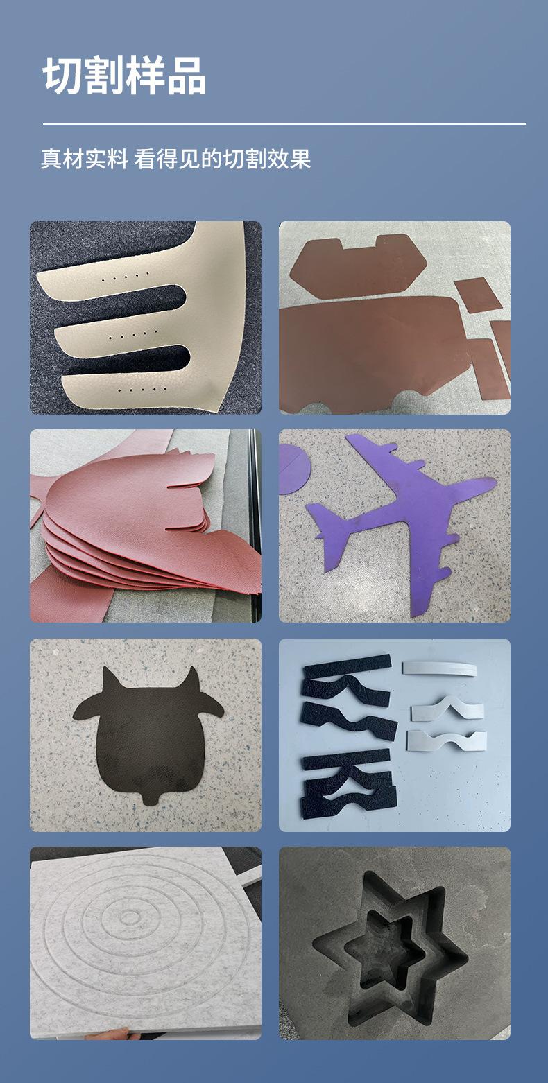 皮革详情页2022.12_05