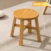 Taburete Portátil de Madera Maciza para Uso en Casa, Taburete de Pesca para Viajes al Aire Libre, Banco, Sofá, Reposapiés para Cambiar Zapatos