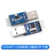 Cabo de download USB para TTL USB para porta serial Módulo CH340G Placa de atualização RS232 Cabo de flashing PL2303