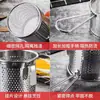Colador para Olla Caliente de Acero Inoxidable No Magnético, Colador con Gancho Cuchara para Cerdo, Colador con Gancho Filtro Colador, Colador para Fideos Picantes