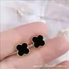 Pendientes de Flor de Cristal Morado de Lujo Ligero y de Gama Alta para Mujer, Nuevo Estilo de Moda 2024, Pendientes Versátiles y de Diseño Único
