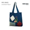 Bolsa de Tricô Bordada com Design Original Bolsa de Palha Embalagem Bolsa Mensageiro Bolsa de Ombro Feminina Bolsa de Compras Bordada à Mão