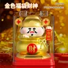Bolsa de la Suerte Maneki-neko Gato Solar que Mueve la Pata Adornos Culturales y Creativos Coche Oficina Inauguración Tienda Dios de la Riqueza Figura