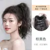 Coleta Alta, Ondulación de Agua de Nube, Peluca Simulada, Estilo Clip-On, Trenzas Largas, Cabello Esponjoso, Aumento de Volumen de Cabello y Elegante