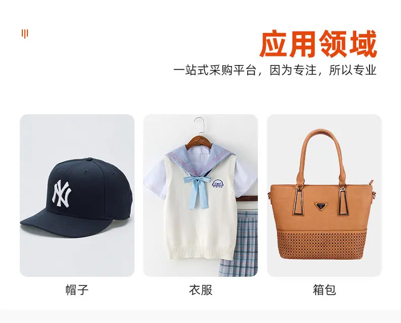 详情页_08.jpg