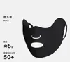 Mascarilla de Running de Verano para Mujer, Protección Solar, Mascarilla Transpirable para Deportes al Aire Libre, Seda de Hielo para Golf, Boca y Nariz Expuestas, Transpirable