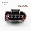 1J0973724 Arnés de enchufe para bobina de encendido Volkswagen Audi 4B Enchufe Original Conector 8K