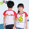 Camisa cultural das crianças do algodão penteado anunciando o t-shirt diyt-shirt da cor da cor da camisa do espaço publicitário nenhum desvanecimento nenhuma bola pintada à mão