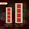 Frases auspiciosas de cuatro caracteres estilo Batik para Parejas del Festival de Primavera, Papel de Caligrafía, Obras de Caligrafía Estilo Chino Tradicional de Cuatro Caracteres con Pincel Suave Semi-Crudo sobre Papel de Arroz