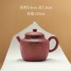 Mojie Actualizó su Colección de Juegos de Té en Oferta el 26 de Junio, Incluyendo Juegos de Té Kung Fu, Gaiwan, Taza de Compartir, Tetera, Tazas de Té y Beneficios de Paño para Té
