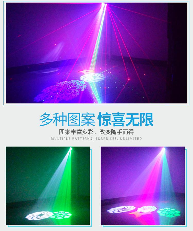 详情
