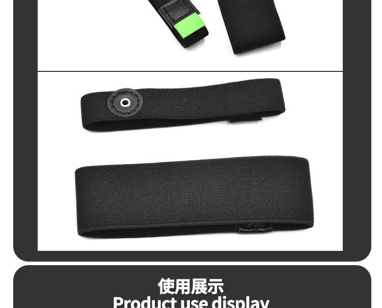 鱼线固定件