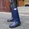 Sapatos de chuva transfronteiriços novos proteção do trabalho sola grossa 45CM extra altos masculinos resistentes ao desgaste antiderrapantes impermeáveis tubo longo sapatos d'água canteiro de obras