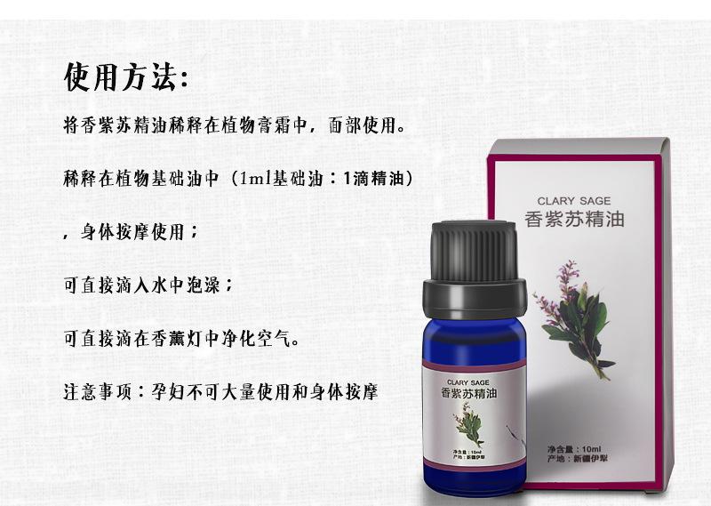 纸盒页面_02.jpg