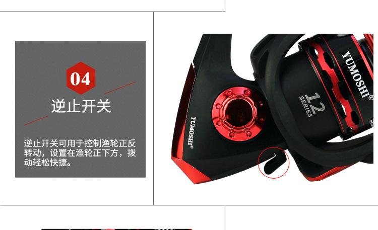 JX_010.png