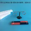 Demostrador de la Ley de Lenz Anillo de Aluminio Abierto y Cerrado Conductor Cortando Líneas de Campo Magnético Corriente Inducida Instrumento de Enseñanza de Física