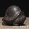 Hongchun Zisha Mayoreo Yixing Zisha Mascota de Té Tortuga Tortuga General Set de Escultura Tapa de Juego de Té Regalo de Tortuga