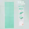 Esterilla Plegable de TPE para Descanso de Mediodía, Esterilla Gruesa Antideslizante Deportiva para Exteriores y Fitness, Esterilla Portátil para Siesta en Casa, Esterilla de Yoga