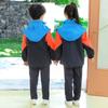 Conjunto de Três Peças de Uniforme de Jardim de Infância Oklong Primavera e Outono Uniforme de Escola Primária Terno de Outono e Inverno Uniforme de Classe Infantil Estilo Campus
