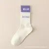 Calcetines de Yoga Antideslizantes para Niños Calcetines de Longitud Media a Juego de Colores Baile Fitness Interior Pilates Calcetines de Yoga de Longitud Larga Antideslizantes Profesionales
