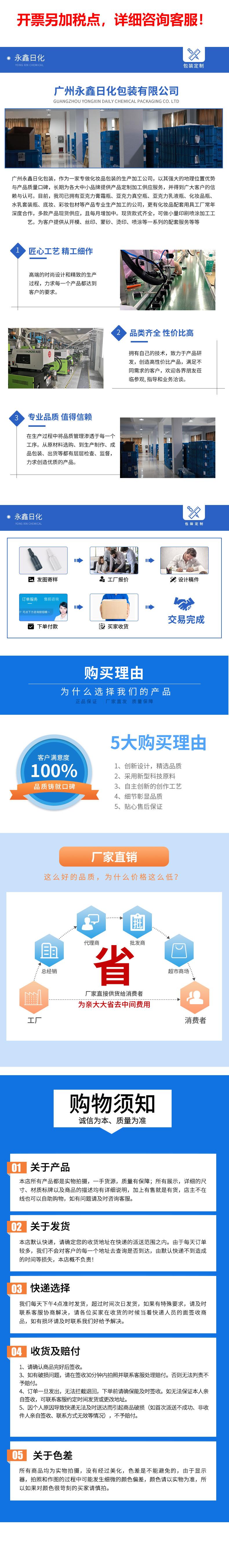 2733a12a723576f7e27103bb310b20