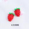 Simulação de acessórios de resina de frutas nova caixa de telefone móvel diy brincos acessórios lodo Cristal lama enchimento