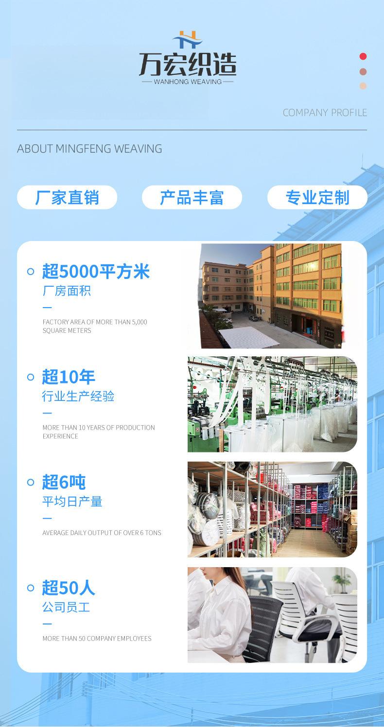 详情页源文件02_10