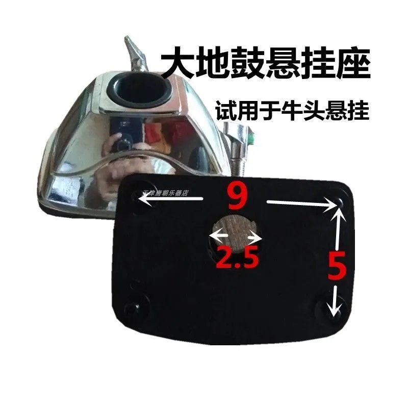 C804361F548E0A09438ED009186017