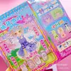 Adesivos Divertidos para Vestir da Série K para Meninas Vestirem Meninas Fofas Manual de Vestir Princesa Decoração Vestir Atacado