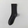 Calcetines de verano finos para mujer, 100% algodón puro, de longitud media, resistentes al olor, sin costuras, calcetines antibacterianos para maternidad, nuevo modelo 2026, blanco, estilo apilado