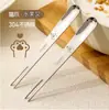Tenedor de Fruta de Acero Inoxidable 304 Tenedor y Cuchara de Doble Propósito Tenedor y Cuchara para Postre y Pastel Tenedor de Mooncake de Dibujos Animados Tenedor de Dos Puntas Se Puede Imprimir con Logo