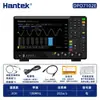 Osciloscopio de Doble Cuatro Canales Analizador Lógico de Espectro Fuente de Señal Hantai DPO7102/7104/7202/C/E