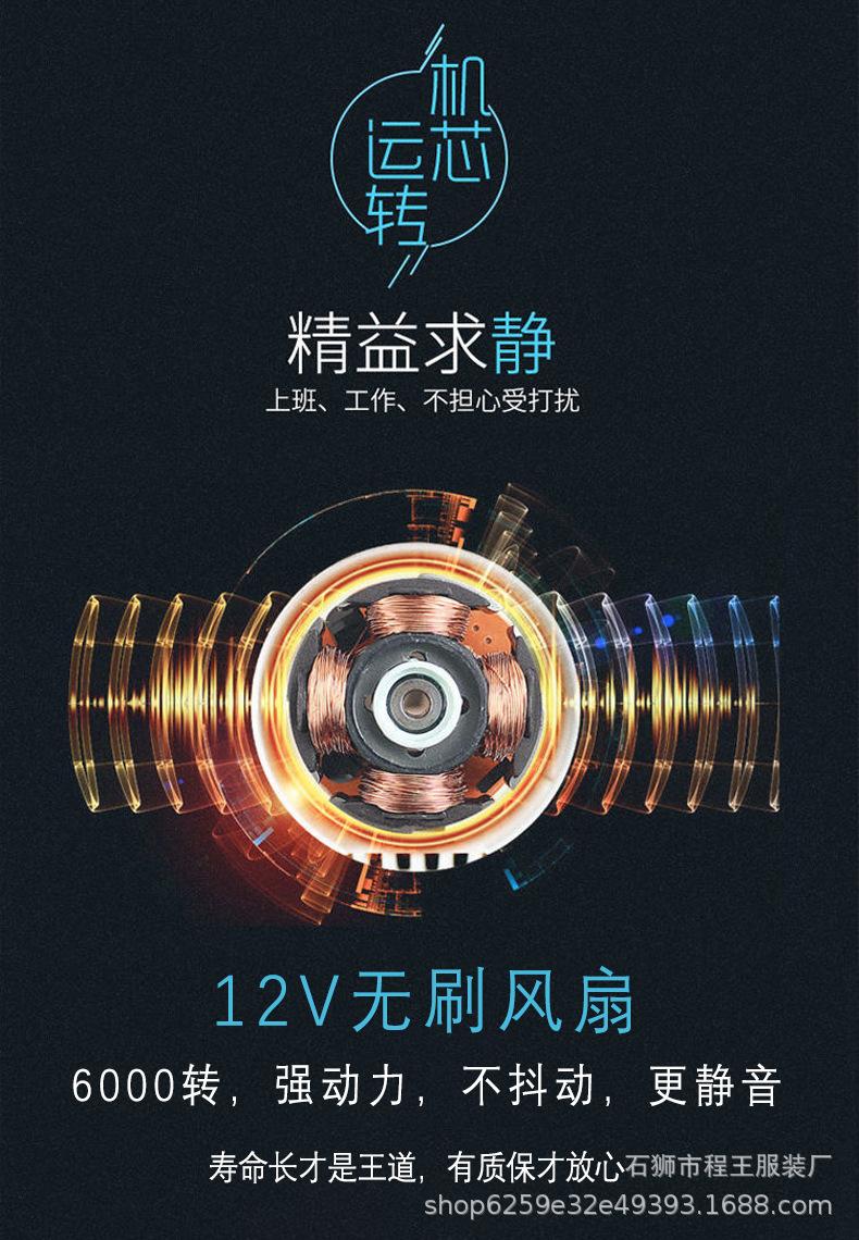 详情页6.jpg