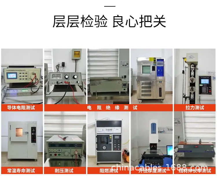 RVV中文2_19.jpg