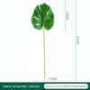 Simulação de peça única folha de tartaruga Kui folha verde folha única falsa estilo nórdico plástico folha tartaruga decoração balão de bambu