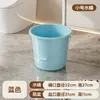 Cubo Cubo de Plástico Cubo Transparente para Almacenamiento de Agua Engrosado Bolso de Baño Cubo Dormitorio de Estudiantes Hogar Lavandería Capacidad Extra Grande