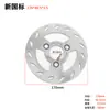 Rotor de Freno de Disco para Vehículos Eléctricos, Motocicletas, Scooters, Disco de Freno, Pastillas de Freno Delanteras y Traseras, Disco de Freno Mecanizado de Acero Puro