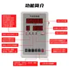 Controlador Neumático Yw-01 Sensor Zona de Arranque Conteo de Ciclos Control Reciprocante Automático Límite de Carrera del Cilindro