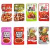 Salgadinhos de Frango Picante, Asas de Frango Picantes, Carne Seca de Frango Picante, Salgadinhos Especiais de Chongqing, Combo de Salgadinhos