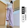 Calças Lilás Yamamoto para Mulheres 2026 Nova Primavera/Verão Petite Caimento Fluido Cool Casual Largas Preguiçosas Calças de Perna Larga de Seda de Gelo
